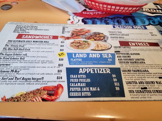 Menu photo 8 Deep Blue Seafood Portage, IN