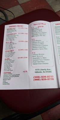 Menu photo 2 Golden Dragon Kitchen Hillside, NJ