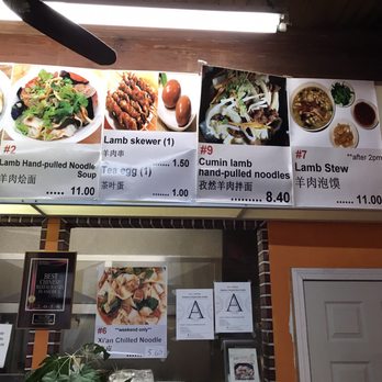 Gene's Chinese Flatbread Cafe - Chinese Near Me - Boston, Massachusetts
