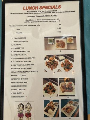 Menu photo 6 Manee Thai Cuisine IN Indianapolis, IN Menu photo 6 Manee Thai Cuisine IN Indianapolis, IN