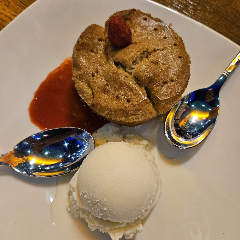 Kona Grill - Tigard - 3/17/2025 - The butter cake was the better part of the meal. - Sushi Bars Near Me - Tigard, Oregon Kona Grill - Tigard - 3/17/2025 - The butter cake was the better part of the meal. - Sushi Bars Near Me - Tigard, Oregon