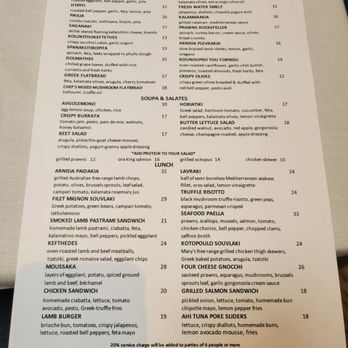 Elia - Wine Bars Near Me - San Carlos, California Elia - Wine Bars Near Me - San Carlos, California