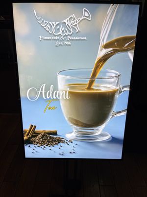 Yemen Cafe & Restaurant by null