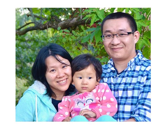 The Janet S Munt Family Room - social services organization in Burlington, VT