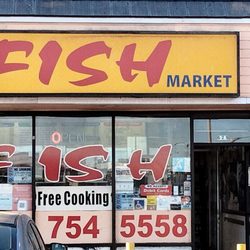 James Fishmarket - James Fish Market storefront.