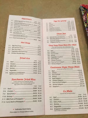 Menu photo 1 Emperor's Kitchen Elmhurst, IL
