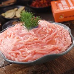 Gu's Skewers Hot Pot