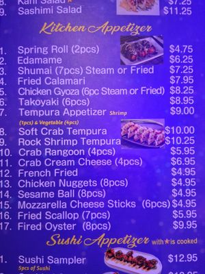 Menu photo 1 Galaxy Sushi & Ramen Westmont, IL Menu photo 1 Galaxy Sushi & Ramen Westmont, IL