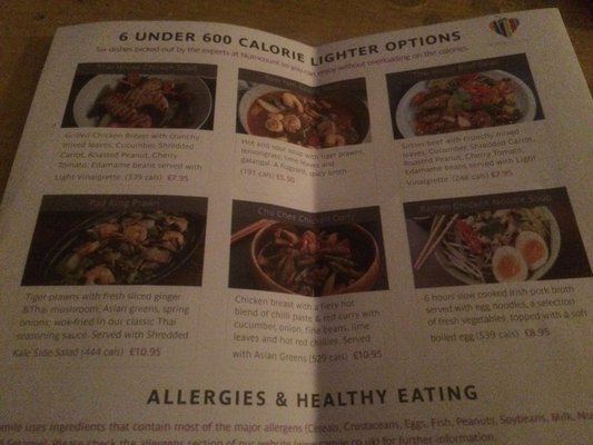 Menu photo 1 Camile Belfast, BFS Menu photo 1 Camile Belfast, BFS