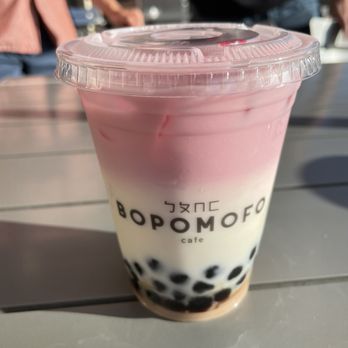 Bopomofo Cafe - Taro Sweet Milk - Bubble Tea Near Me - Artesia, California Bopomofo Cafe - Taro Sweet Milk - Bubble Tea Near Me - Artesia, California