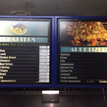Souvlaki Grill II - Menu 2 - Greek Near Me - West Palm Beach, Florida Souvlaki Grill II - Menu 2 - Greek Near Me - West Palm Beach, Florida