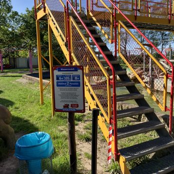 Erse Park - Parks Near Me - Uetze, NI
