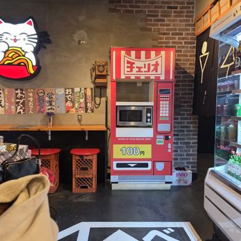 Eki Ramen - Ramen Near Me - Las Vegas, Nevada Eki Ramen - Ramen Near Me - Las Vegas, Nevada