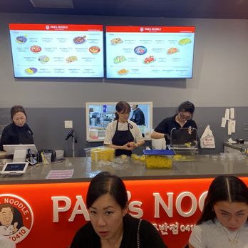 Paik's Noodle - Chinese Near Me - Bellevue, Washington Paik's Noodle - Chinese Near Me - Bellevue, Washington