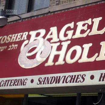 Kosher Bagel Hole - Bagel Hole - Bagels Near Me - Brooklyn, New York Kosher Bagel Hole - Bagel Hole - Bagels Near Me - Brooklyn, New York