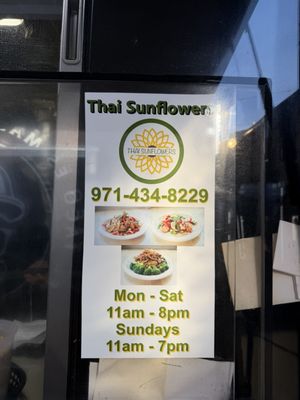 Menu photo 2 Thai Sunflowers Portland, OR Menu photo 2 Thai Sunflowers Portland, OR
