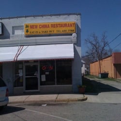 New China Restaurant - New China