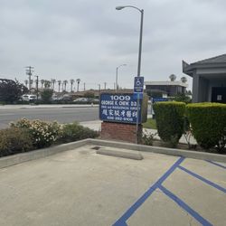 George K Chew,DDS - Handicap parking