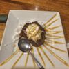 The Auld Triangle gift card