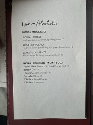 Menu photo 7 Josephine Somerville, MA Menu photo 7 Josephine Somerville, MA