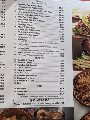 Menu photo 7 Tacos La Barca In Williams Williams, CA