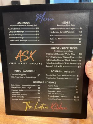 Menu photo 2 The Latin Kitchen Shelby Township, MI Menu photo 2 The Latin Kitchen Shelby Township, MI