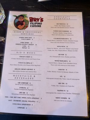 Menu photo 2 Bry's Filipino Cuisine Bellingham, WA Menu photo 2 Bry's Filipino Cuisine Bellingham, WA