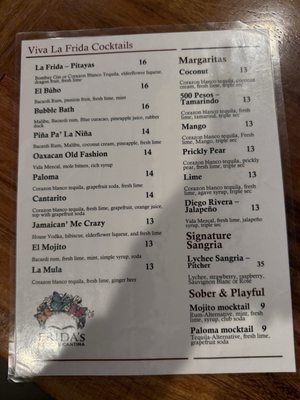 Menu photo 8 Frida’s Mexican Cantina Charlotte, NC Menu photo 8 Frida’s Mexican Cantina Charlotte, NC