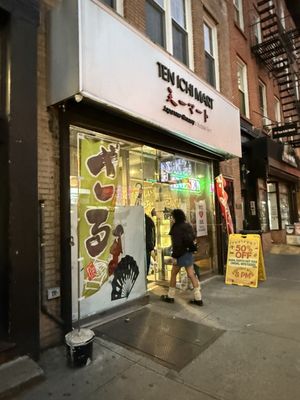 Ten Ichi Mart by null