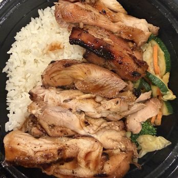 Teriyaki Madness - Teriyaki chicken bowl with veggies - Japanese Near Me - Manteca, California Teriyaki Madness - Teriyaki chicken bowl with veggies - Japanese Near Me - Manteca, California