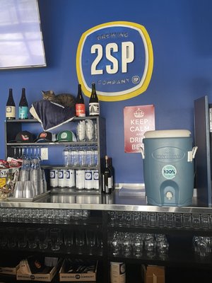 2SP Brewing Company by null