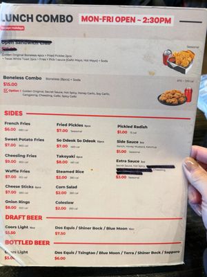Menu photo 2 bb.q Chicken Austin Cedar Park Austin, TX Menu photo 2 bb.q Chicken Austin Cedar Park Austin, TX