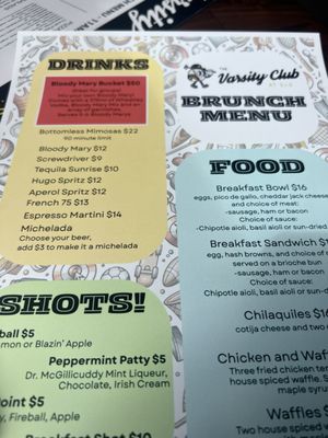 Menu photo 5 The Varsity Club Ventura, CA Menu photo 5 The Varsity Club Ventura, CA
