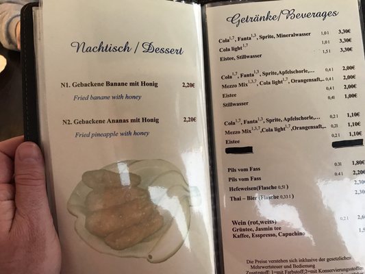 Menu photo 2 Khao Lak Mehlingen, RP