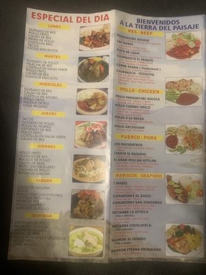 Menu photo 2 Panajachel Solola Brooklyn, NY