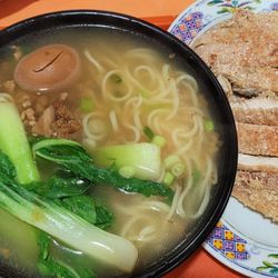 Mama's Kitchen - Fried Chicken Over Noodles
