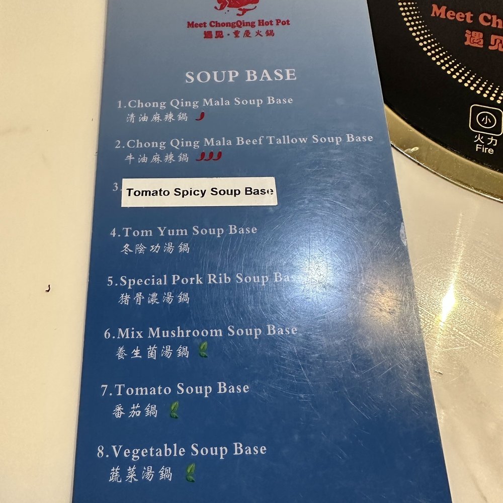 Meet Hot Pot - Menu - Hot Pot Near Me - Hollywood, Florida Meet Hot Pot - Menu - Hot Pot Near Me - Hollywood, Florida