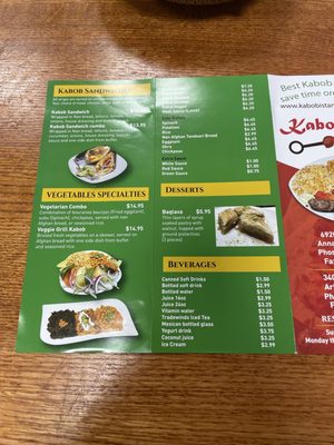 Menu photo 1 Kabobistan Annandale, VA