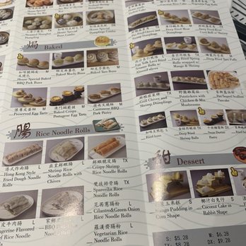 Yan Peninsula - Menu - Seafood Near Me - Millbrae, California Yan Peninsula - Menu - Seafood Near Me - Millbrae, California