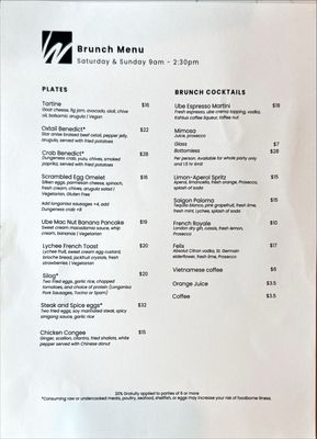 Menu photo 5 Woo Bar & Kitchen Seattle, WA