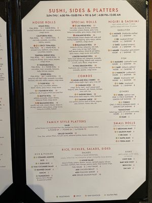 Menu photo 3 12 Moons Asian Bistro Snoqualmie, WA Menu photo 3 12 Moons Asian Bistro Snoqualmie, WA