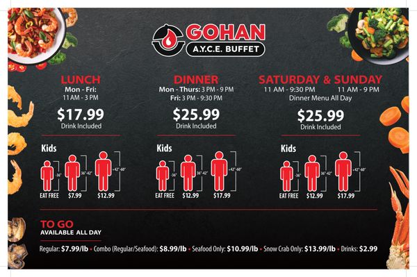 Menu photo 8 Gohan A.Y.C.E Buffet  Tracy, CA