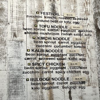 Rice Bar - menu - Korean Near Me - Washington, DC, District of Columbia Rice Bar - menu - Korean Near Me - Washington, DC, District of Columbia