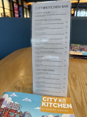Menu photo 1 City Kitchen Pittsburgh, PA