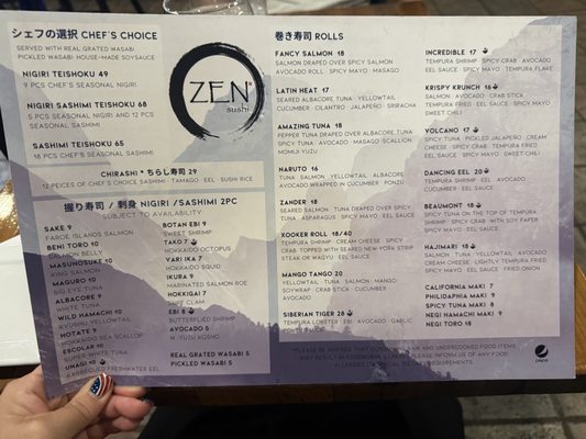 Menu photo 1 Zen Sushi & Sake Lexington, KY Menu photo 1 Zen Sushi & Sake Lexington, KY