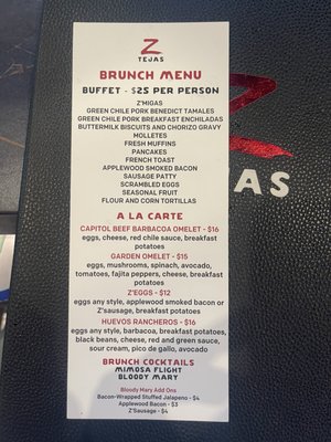 Menu photo 7 Z’Tejas Kyle, TX Menu photo 7 Z’Tejas Kyle, TX