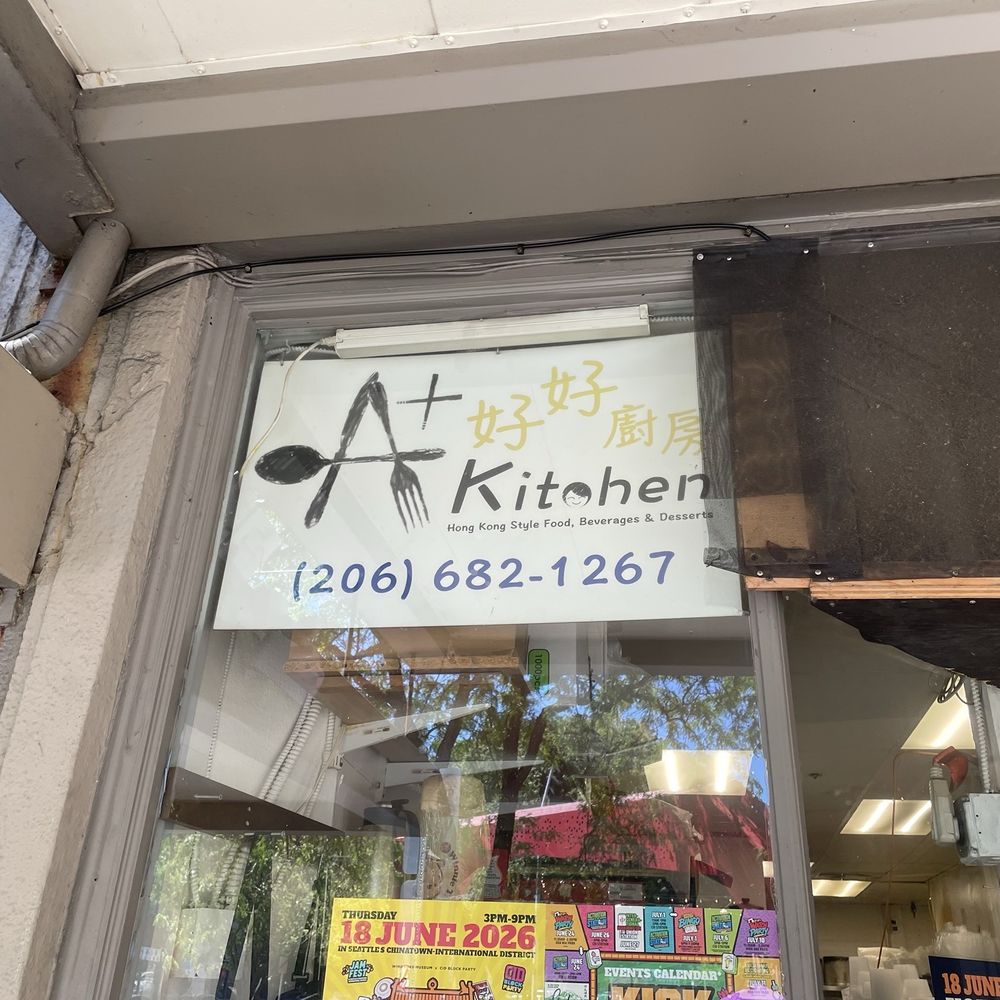 A+ Hong Kong Kitchen - Outside - Cantonese Near Me - Seattle, Washington A+ Hong Kong Kitchen - Outside - Cantonese Near Me - Seattle, Washington