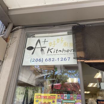 A+ Hong Kong Kitchen - Outside - Cantonese Near Me - Seattle, Washington A+ Hong Kong Kitchen - Outside - Cantonese Near Me - Seattle, Washington