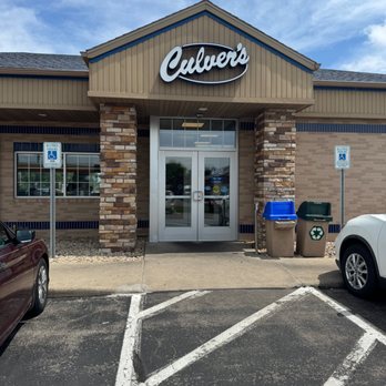 Culver's - entrance - Ice Cream & Frozen Yogurt Near Me - Spring Green, Wisconsin Culver's - entrance - Ice Cream & Frozen Yogurt Near Me - Spring Green, Wisconsin