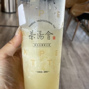 TP Tea - Honey Lemon Tea - Bubble Tea Near Me - Cupertino, California TP Tea - Honey Lemon Tea - Bubble Tea Near Me - Cupertino, California